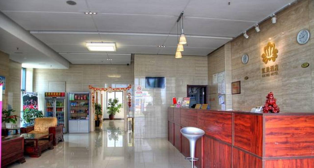 Kaimei Business Hotel Suzhou Mudu Branch Luaran gambar